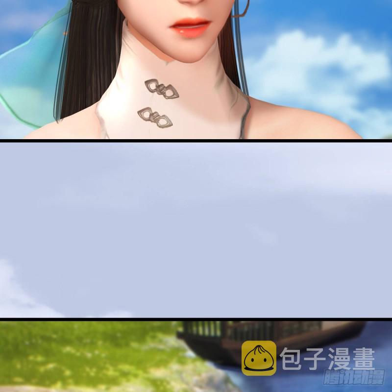 第297话：九门宫18