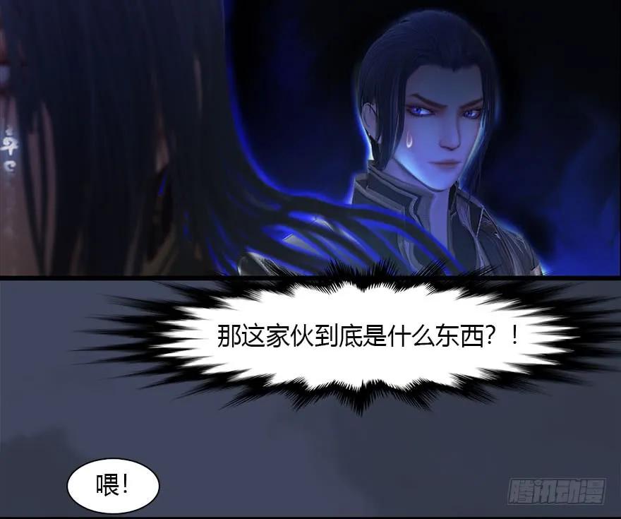 086 你威胁我？45