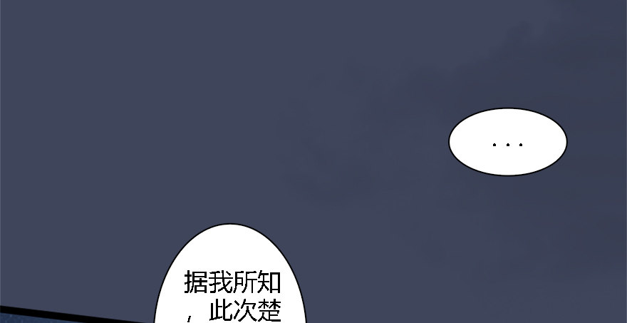008.刺杀45