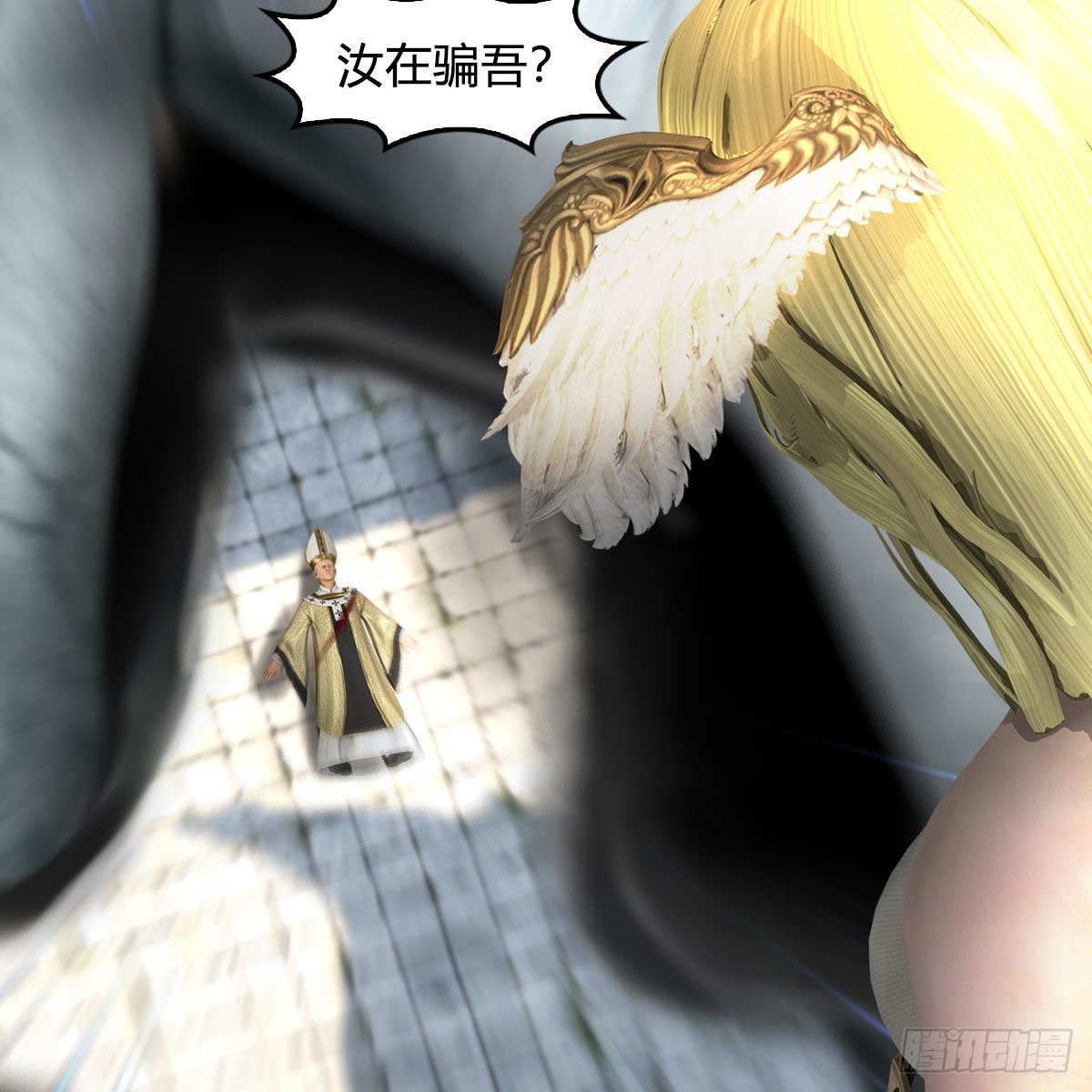 第658话：主，死了？45