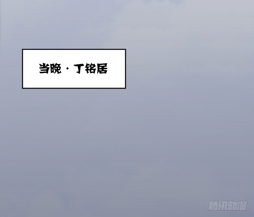 010.惊不惊喜？意不意外？！46