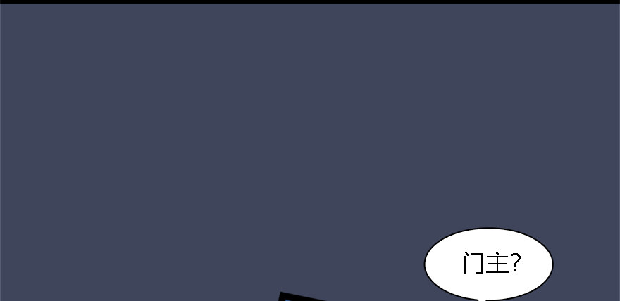008.刺杀51