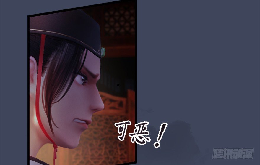 013.初战丁铭33