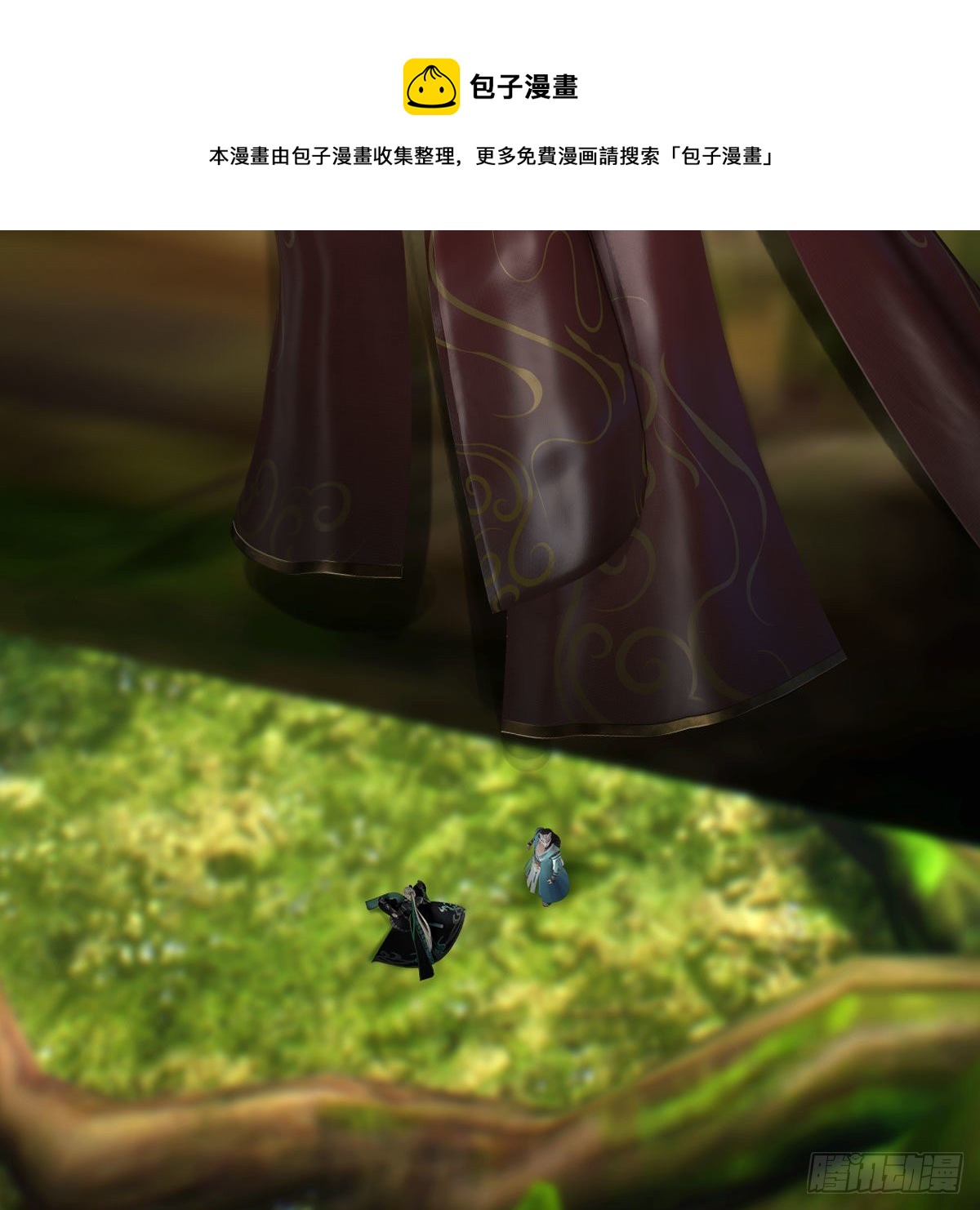 第565话：被困13
