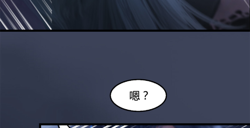 第238话：王道之剑21