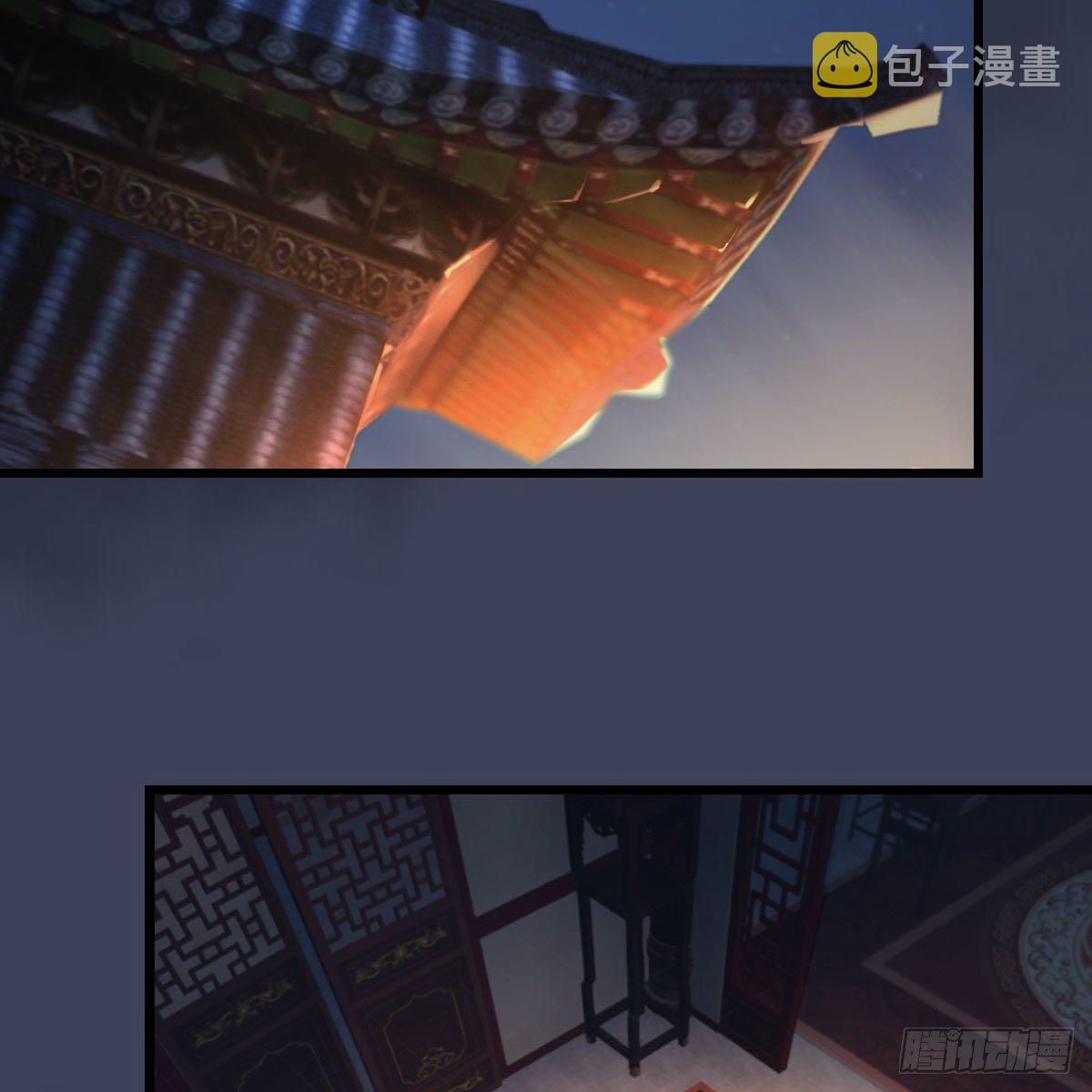 第510话：我叫佳佳23