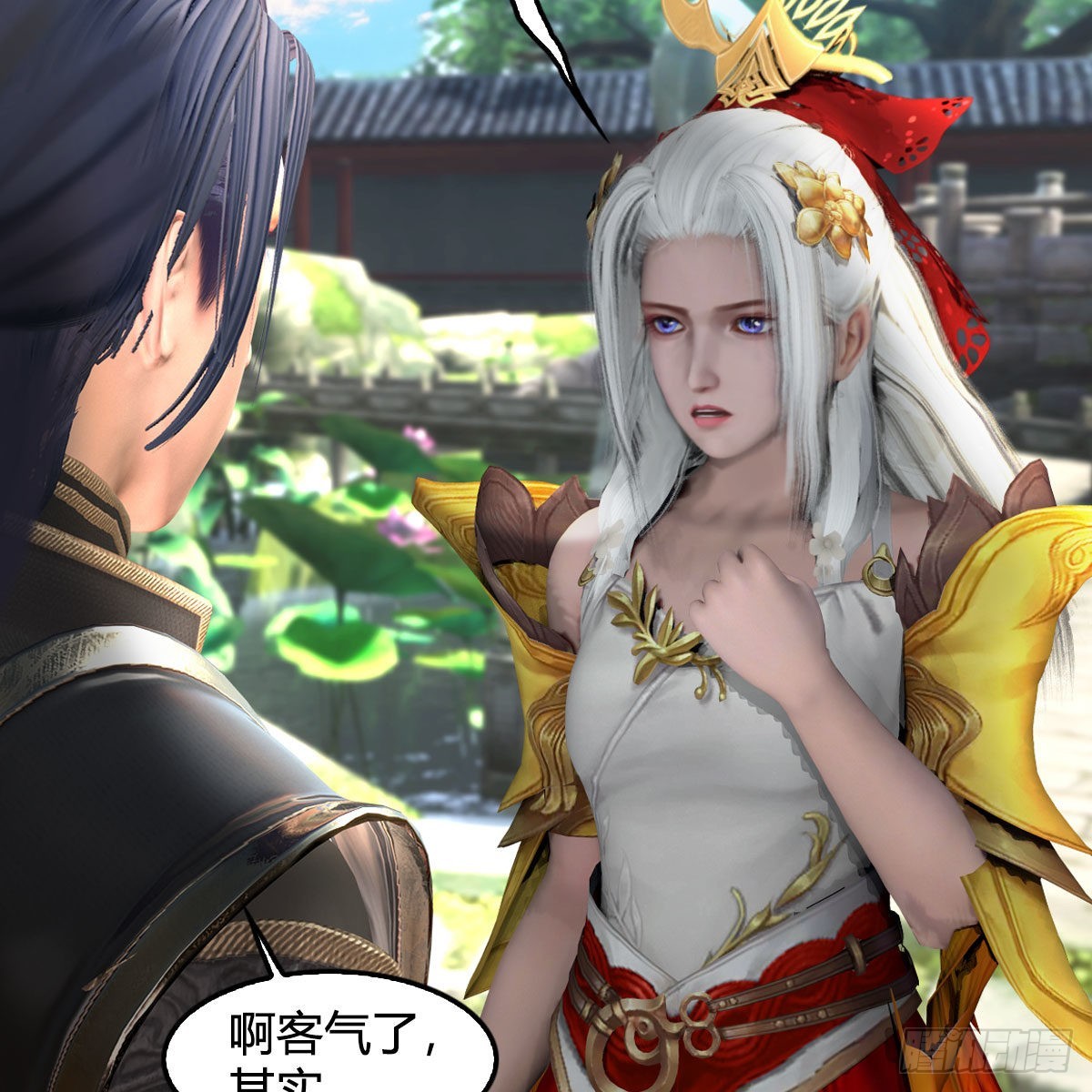 第623话：白堇苏醒61