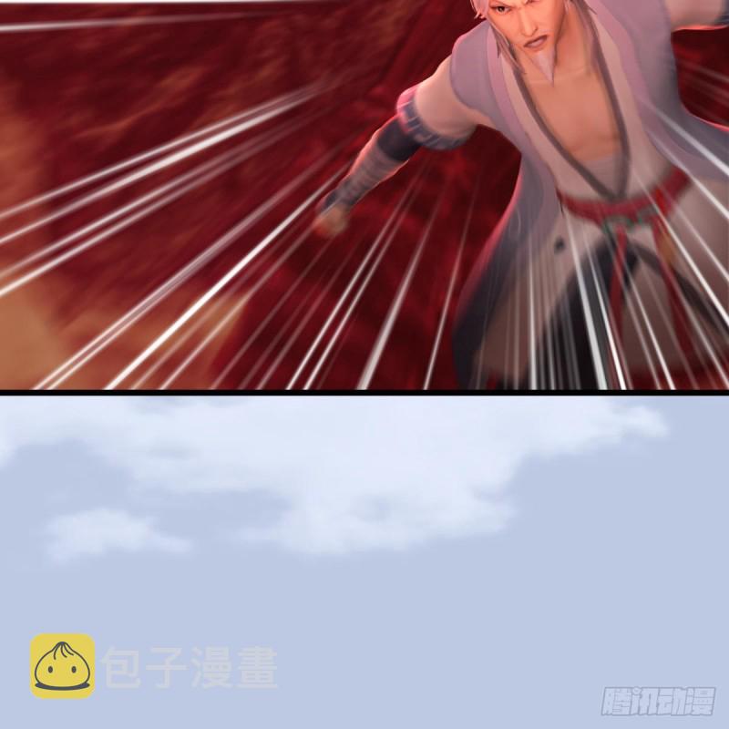 第309话：秒杀神庭灵境强者42
