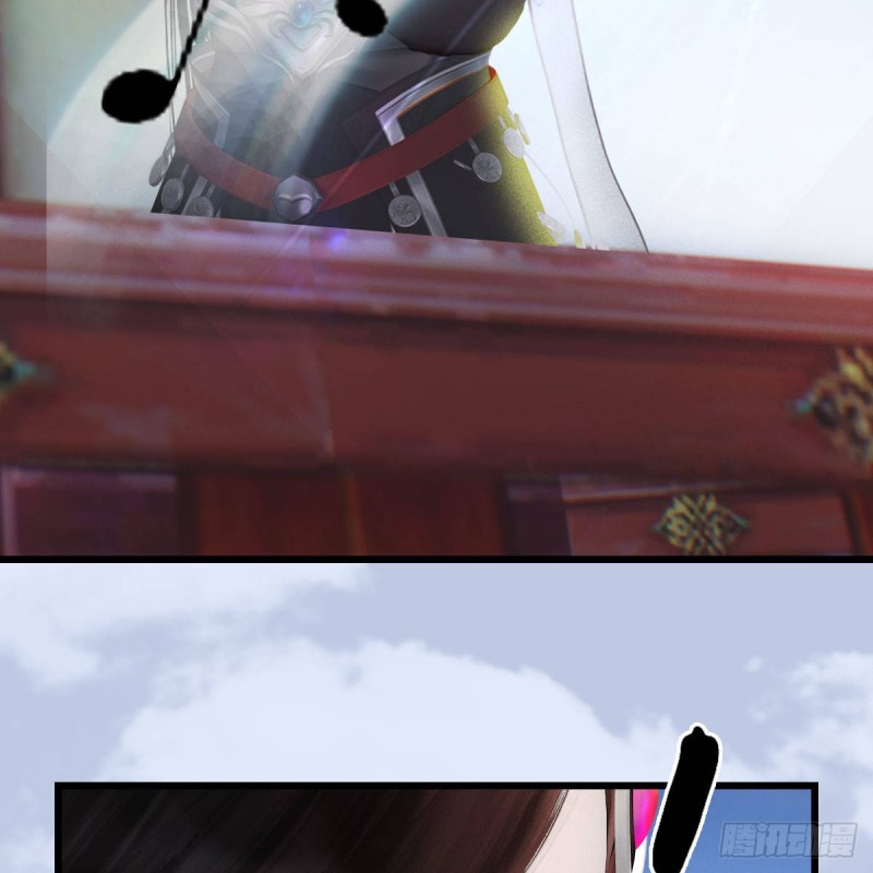 第447话：嗜血魔蝠17