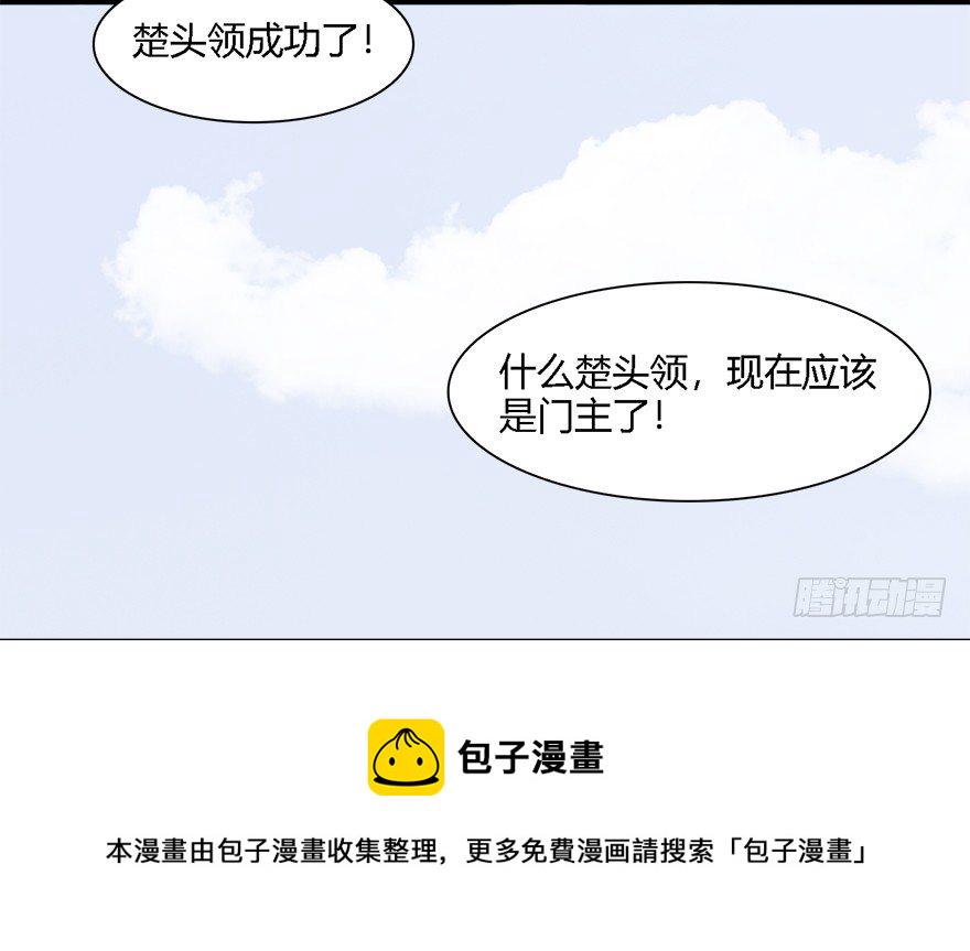 010.惊不惊喜？意不意外？！12