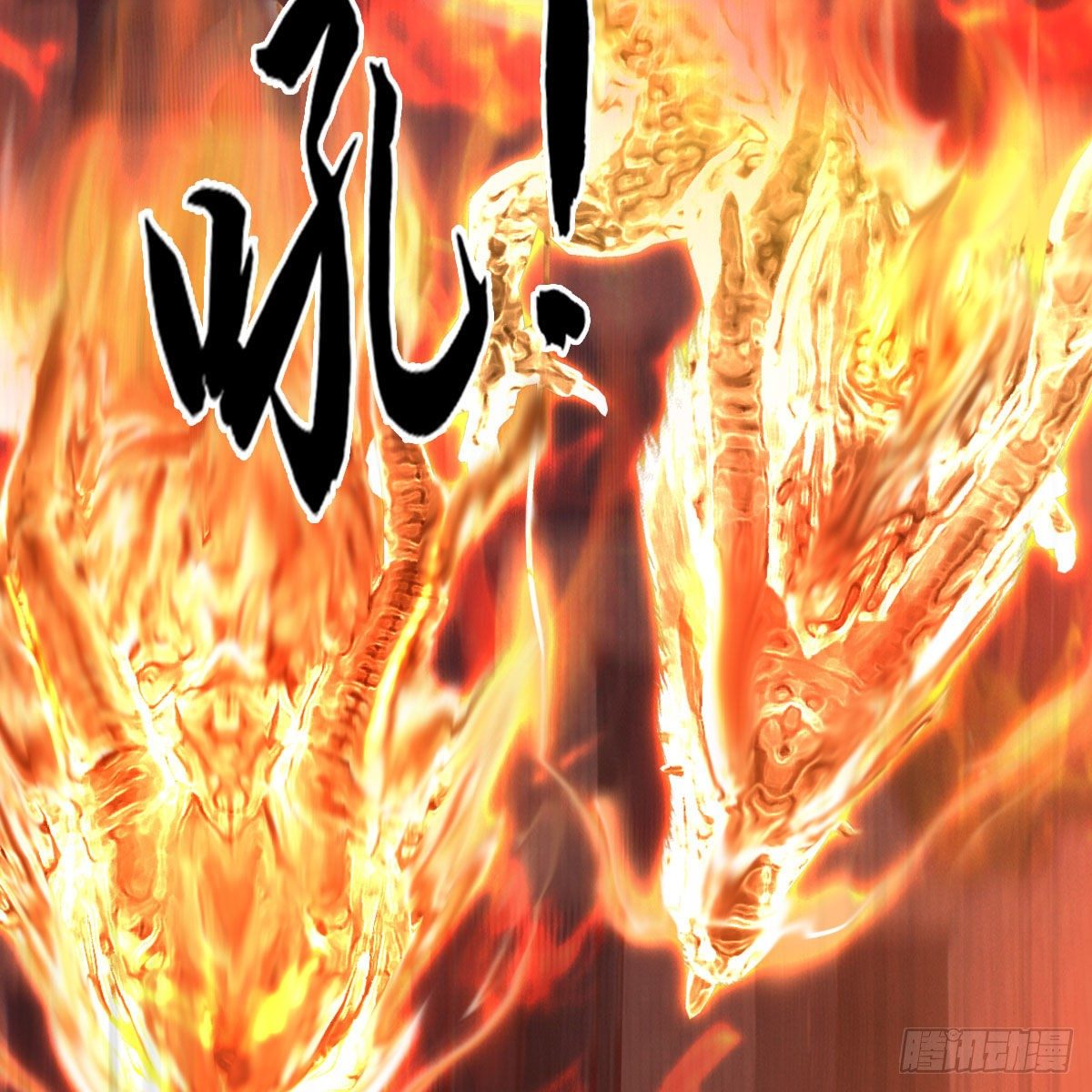 第504话：楚越归来5