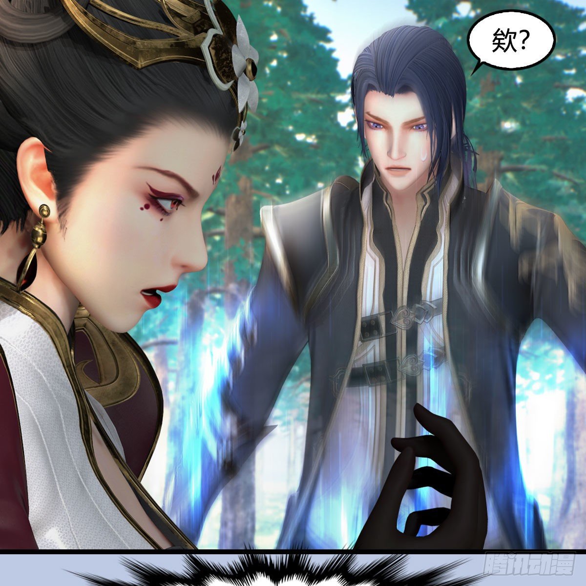 第567话：看我的小红花43