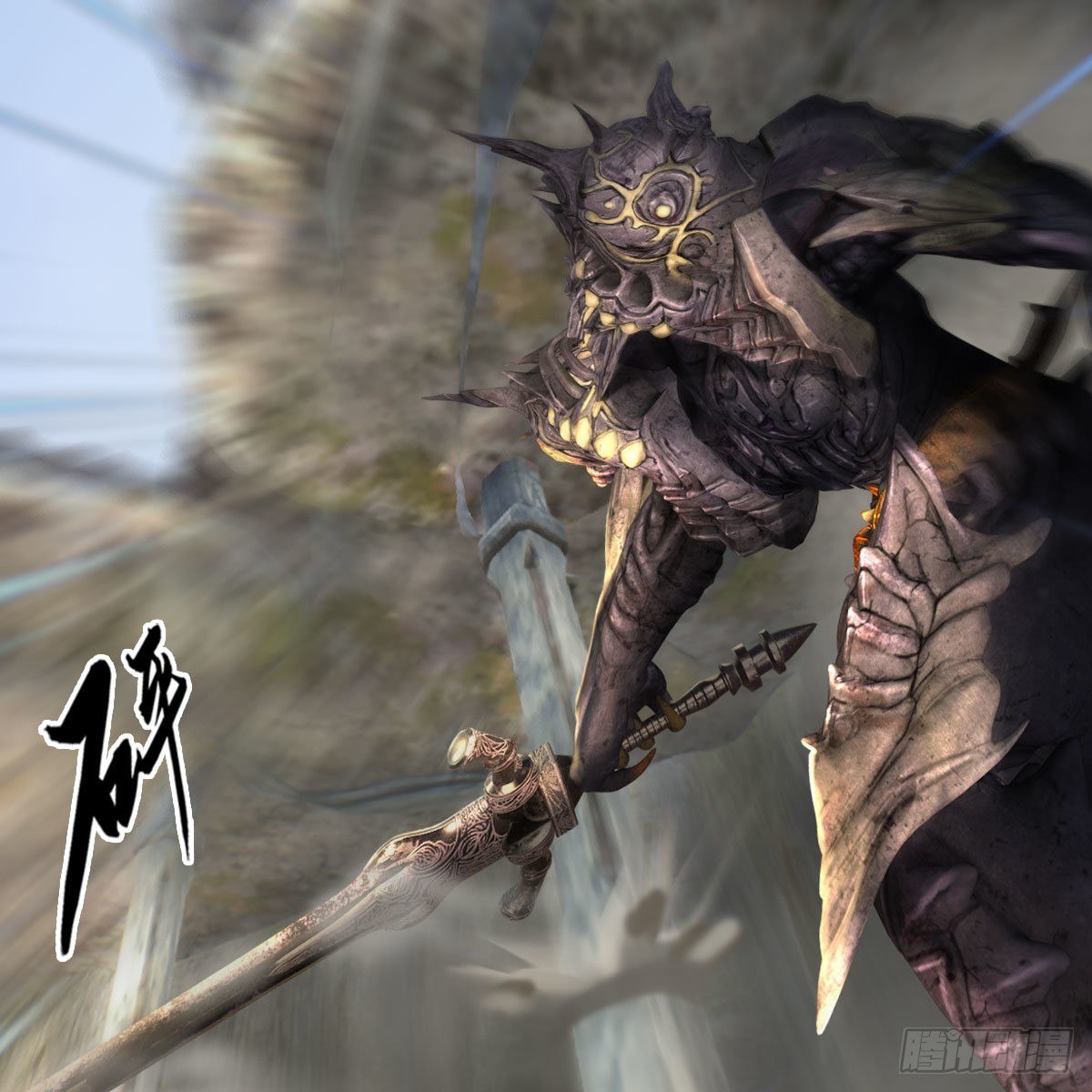 第561话：魔神像31