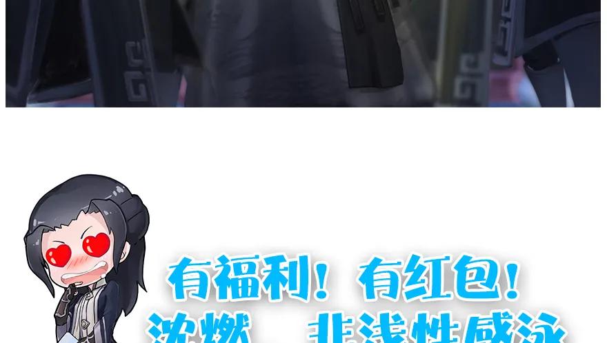 159 徐天成VS戚禄112
