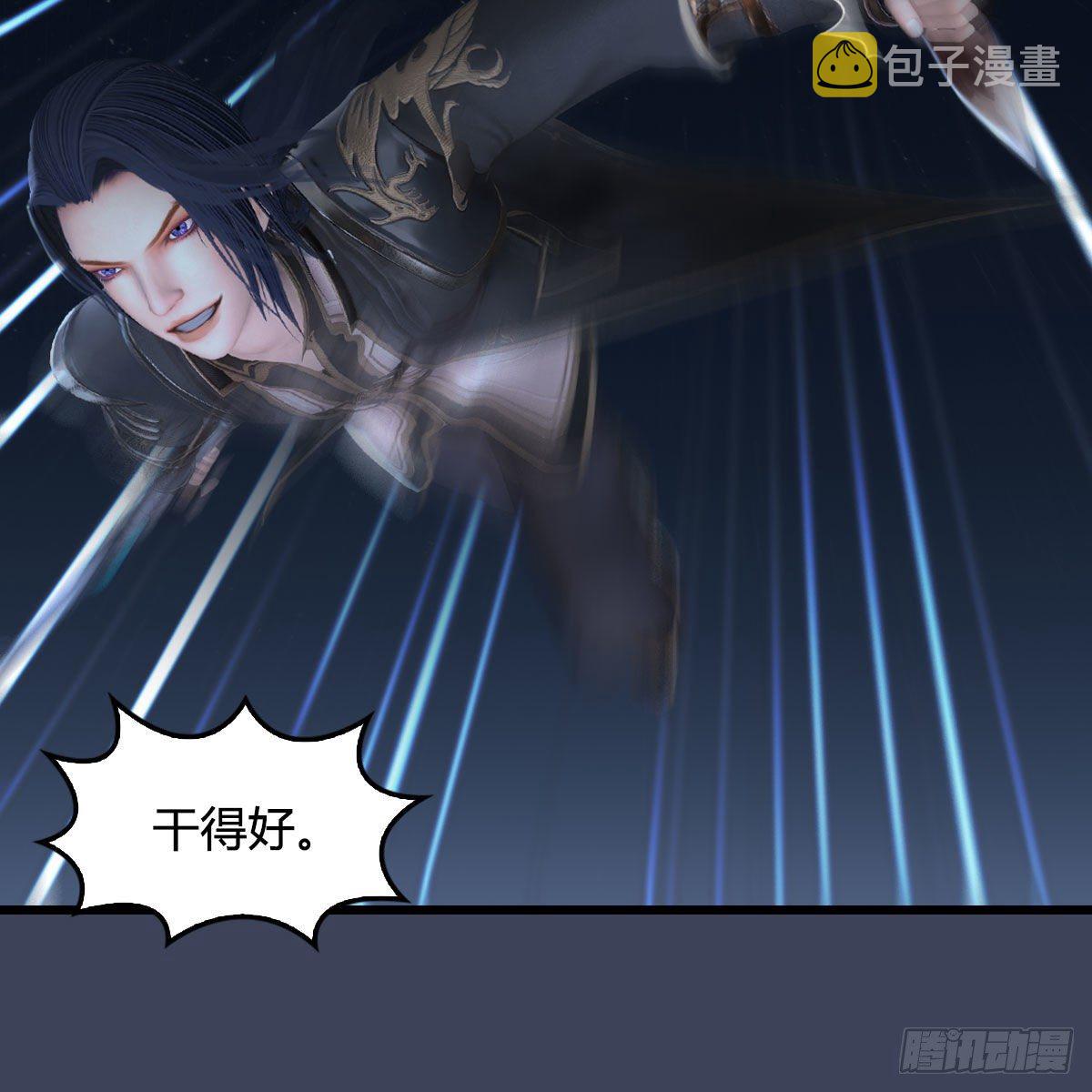 第516话：抉择35