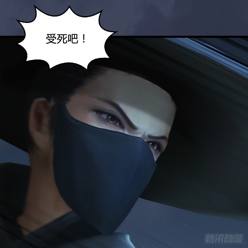 第411话：天肖虎31