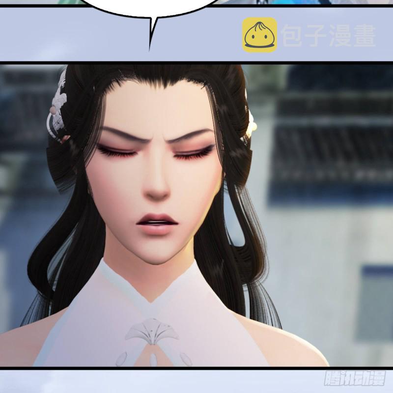 第299话：若柳VS魉59