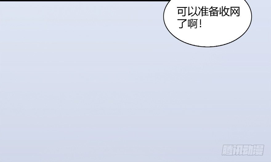 010.惊不惊喜？意不意外？！44