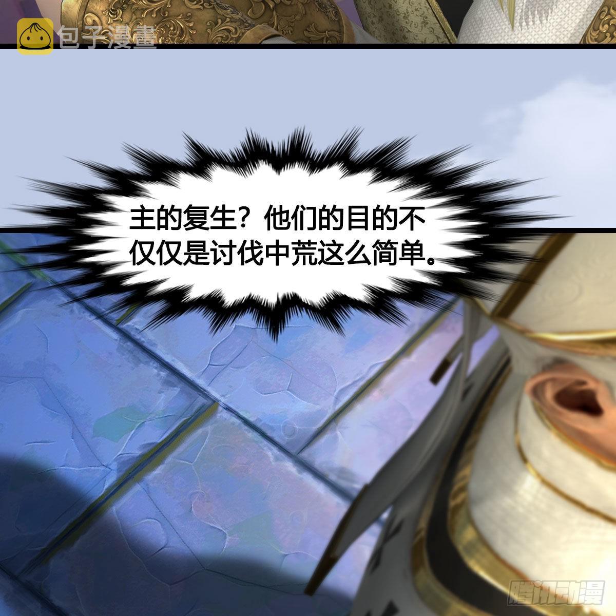 第654话：教皇的阴谋31