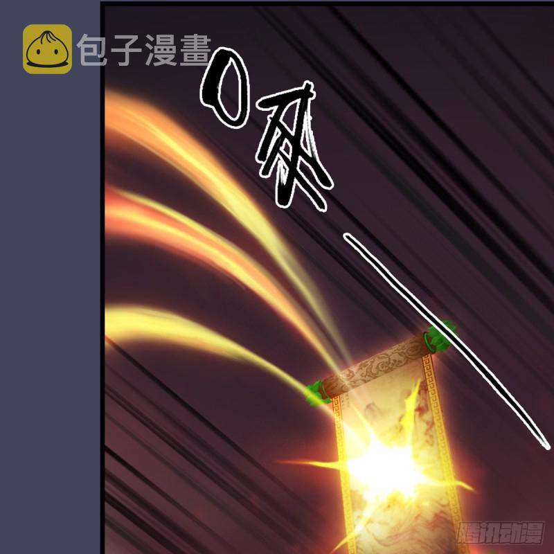 第388话：狐假虎威22