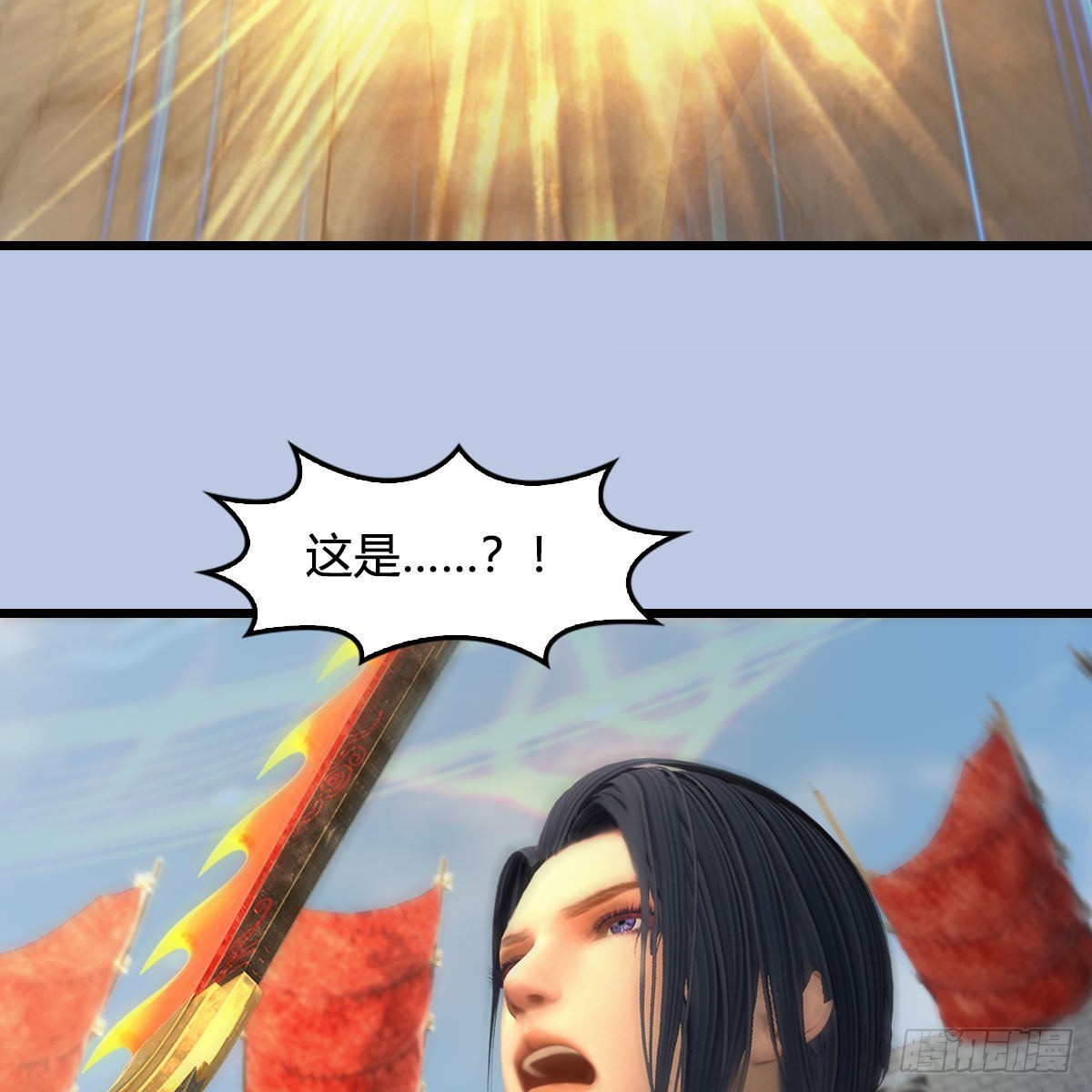 第655话：信仰动摇72