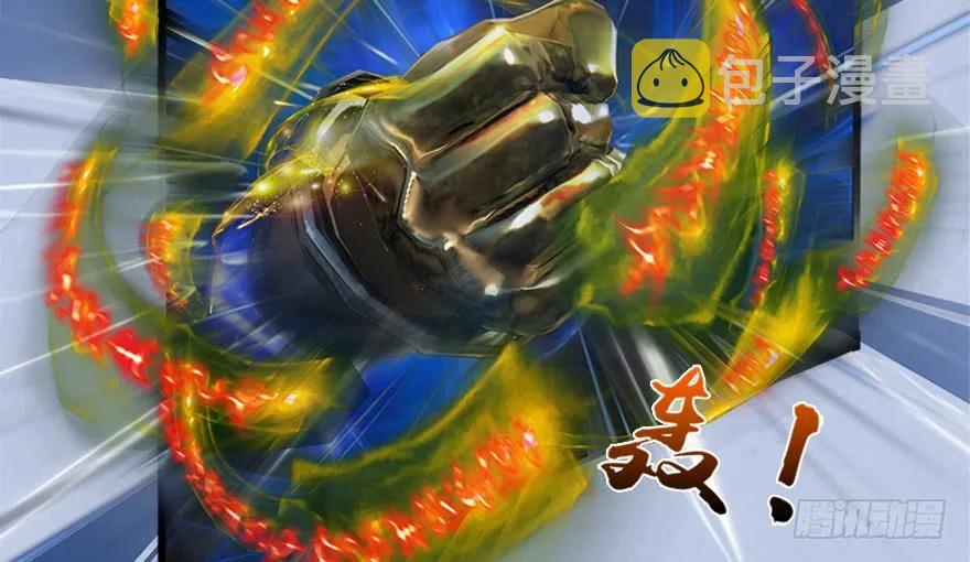 144 三大阎王齐聚81