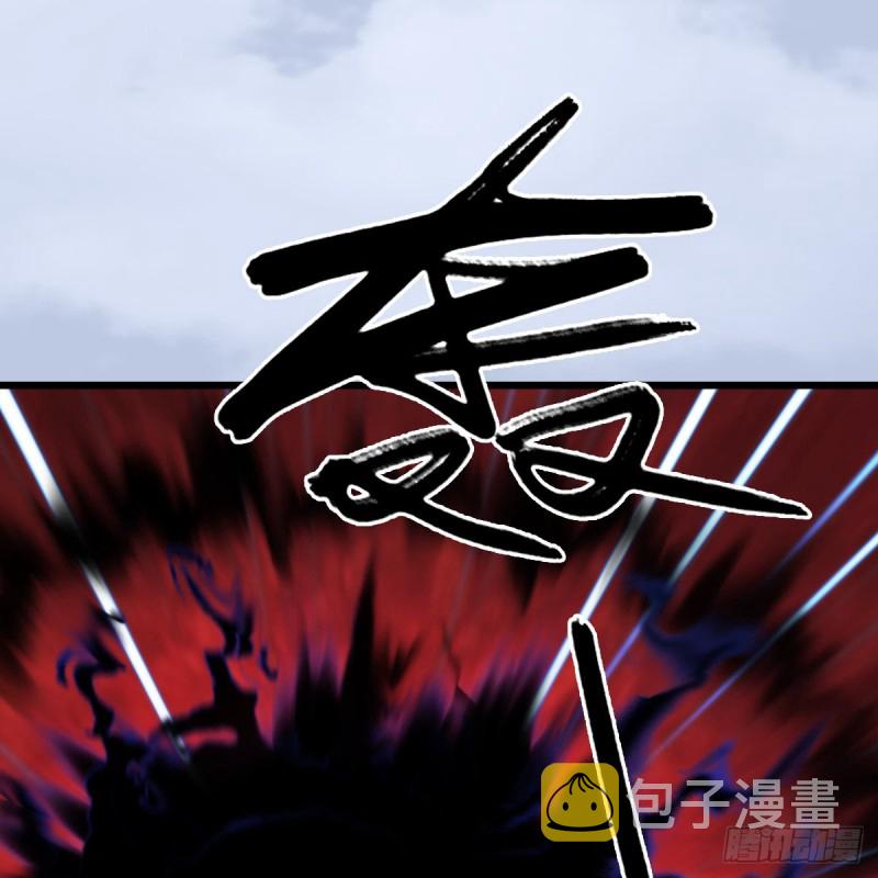 第309话：秒杀神庭灵境强者39