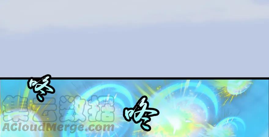 154 楚越VS王磊（下）59