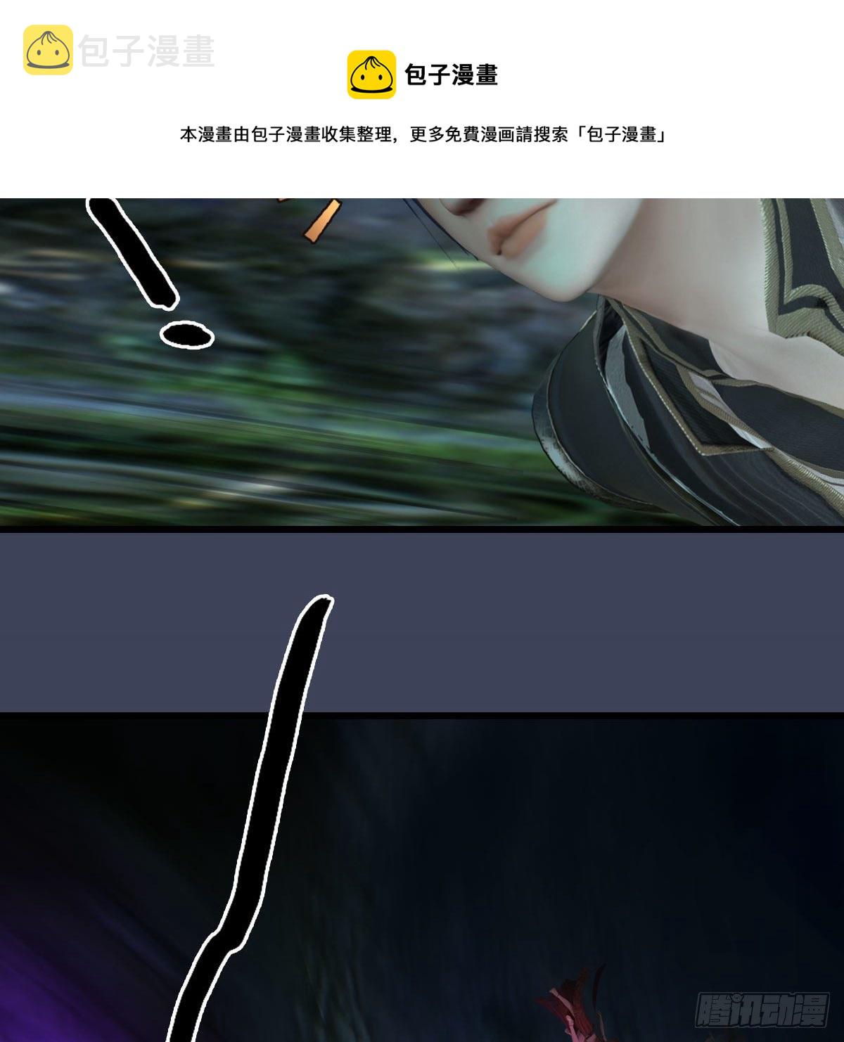 第608话：广寒宫4