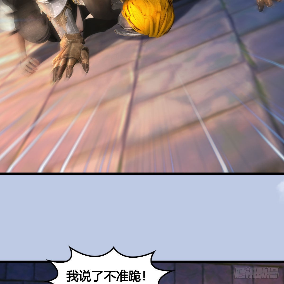 第649话：建立信仰50