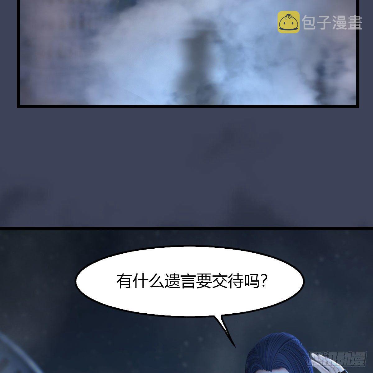 第502话：绝不回头看爆炸69