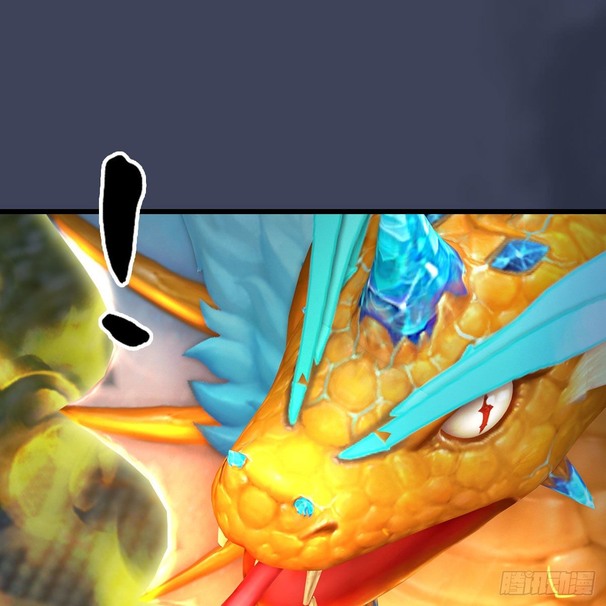 第473话：毛线VS卞星河76