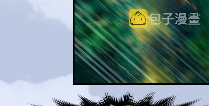 第185话·四绝灭神阵9