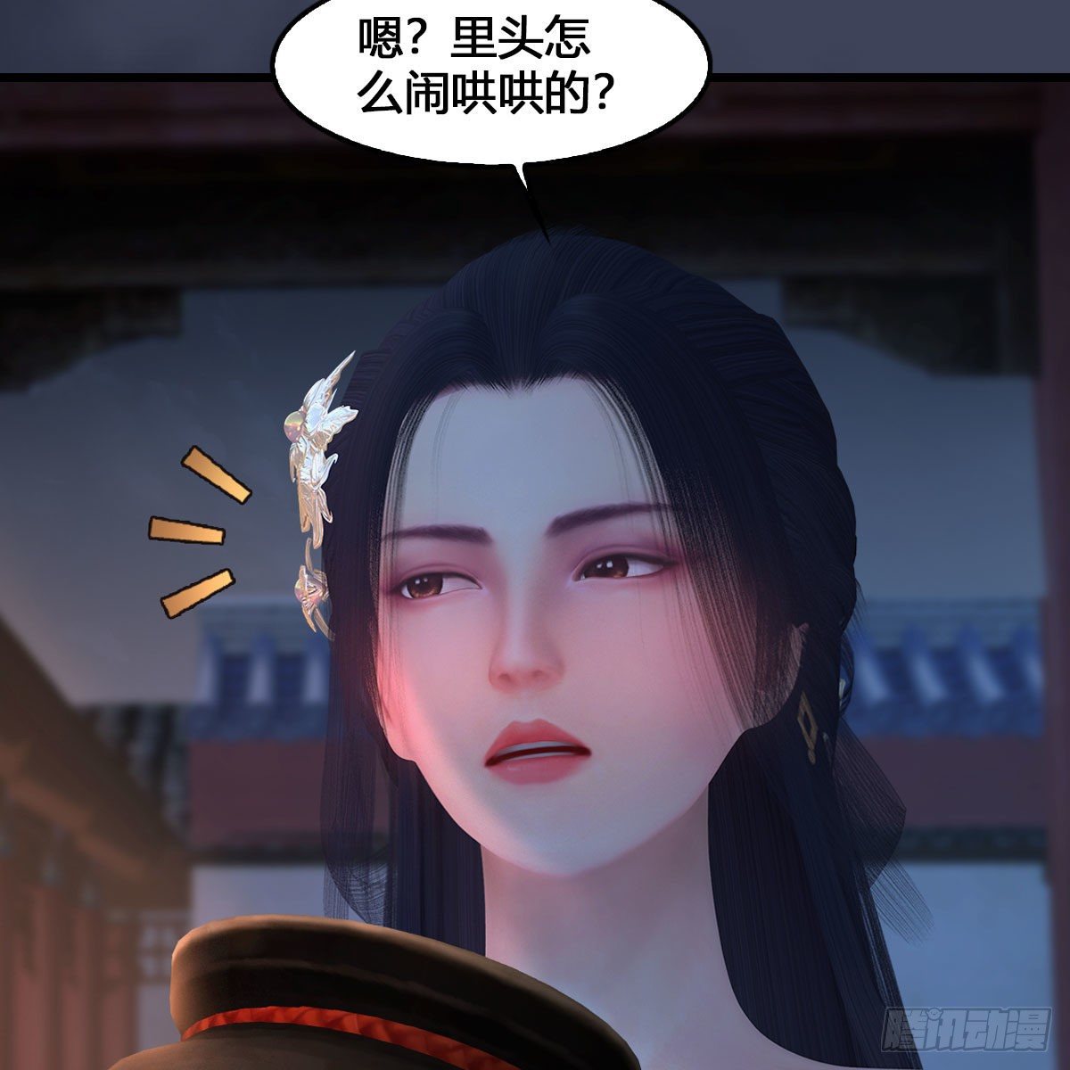 第531：狐仙契约58