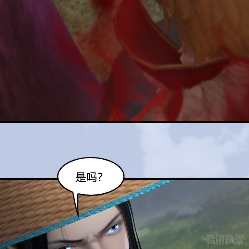 第448话：人族顶点29