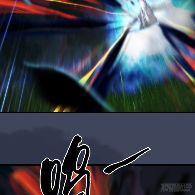 第408话：突破神庭灵境8