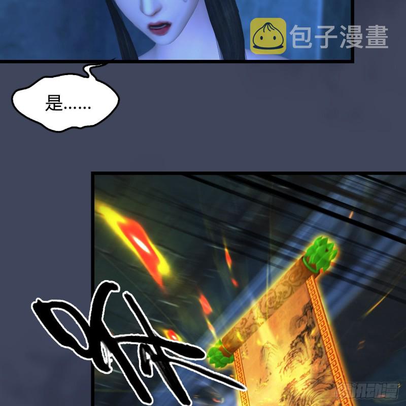 第394话：换心24