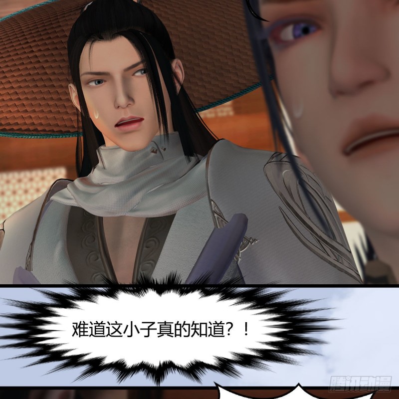 第406话：强行解释20