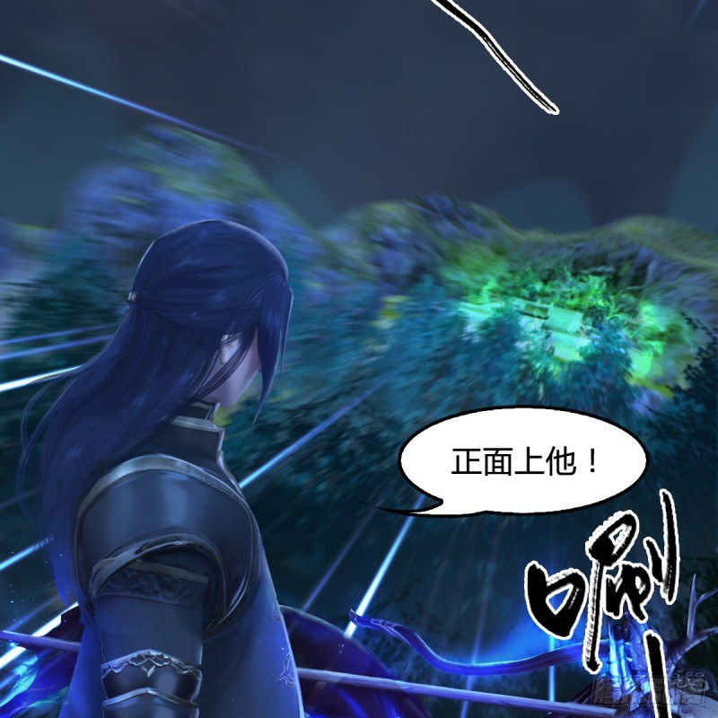 第258话：黑暗与光明65