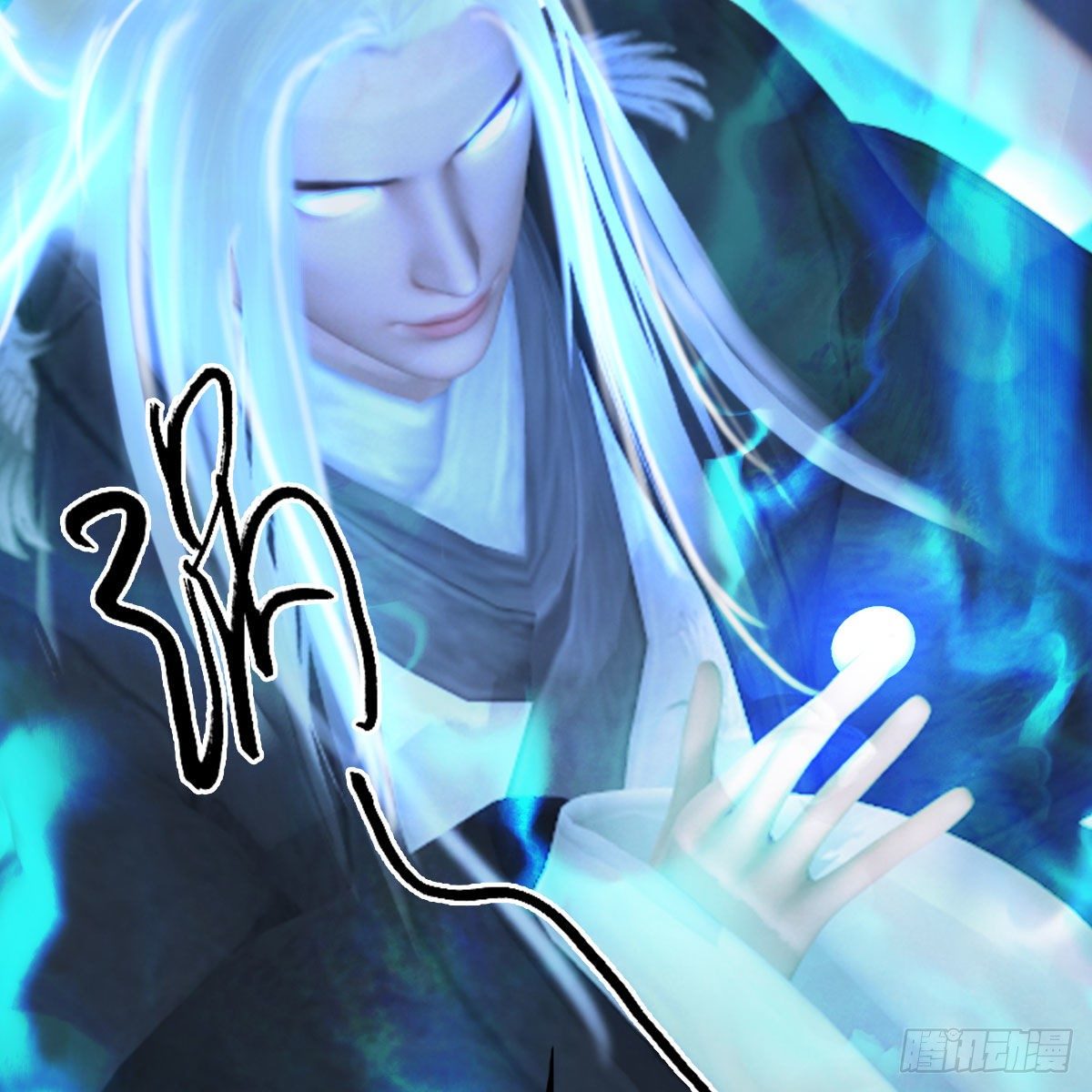 第488话：师妹，对不起29