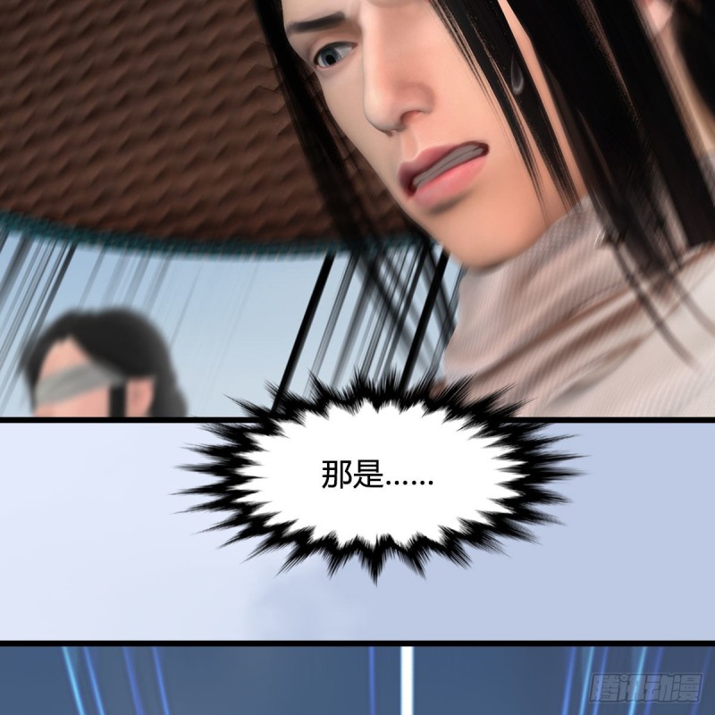 第439话：你能有几条命？12