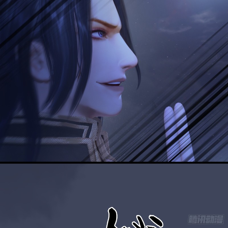 第252话：楚越VS画中仙131