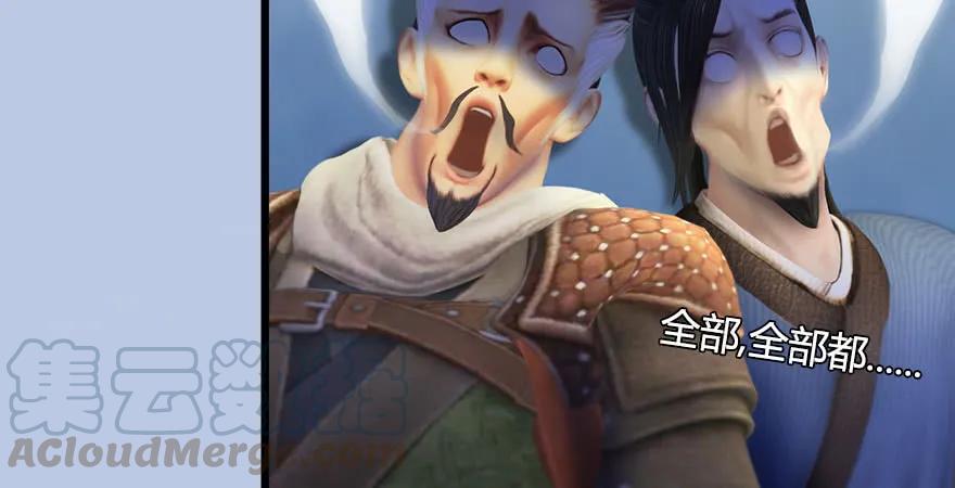 154 楚越VS王磊（下）89