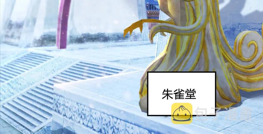 第168话 突破！！！62