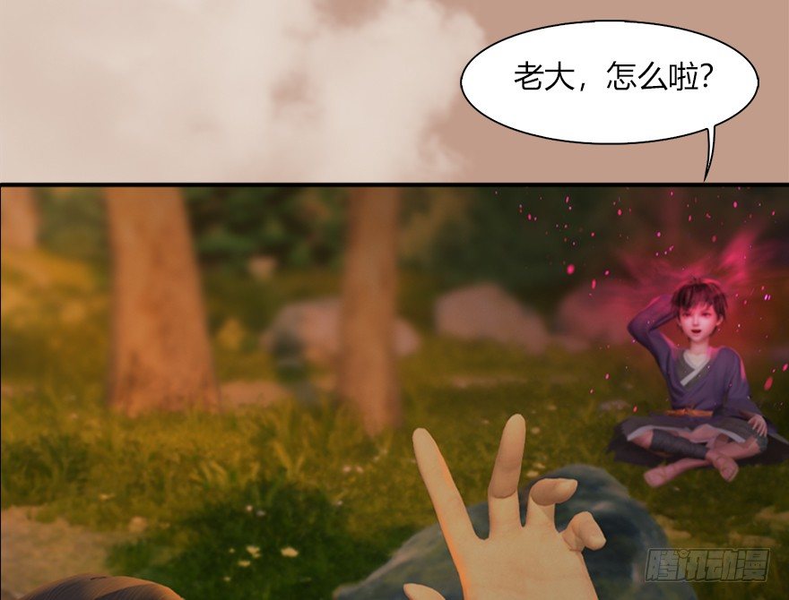 035 猫耳正太？39