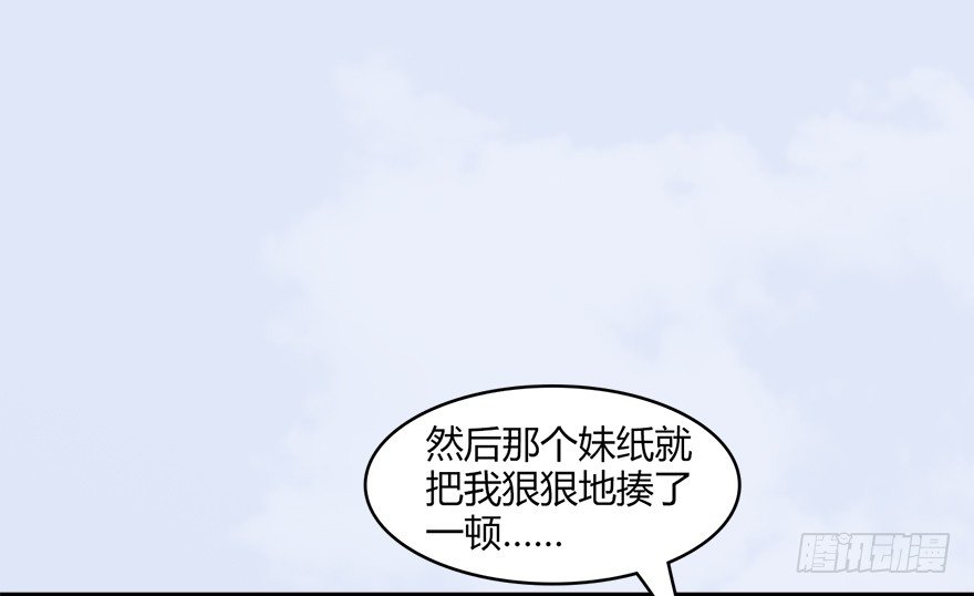 022.前列腺刹车16