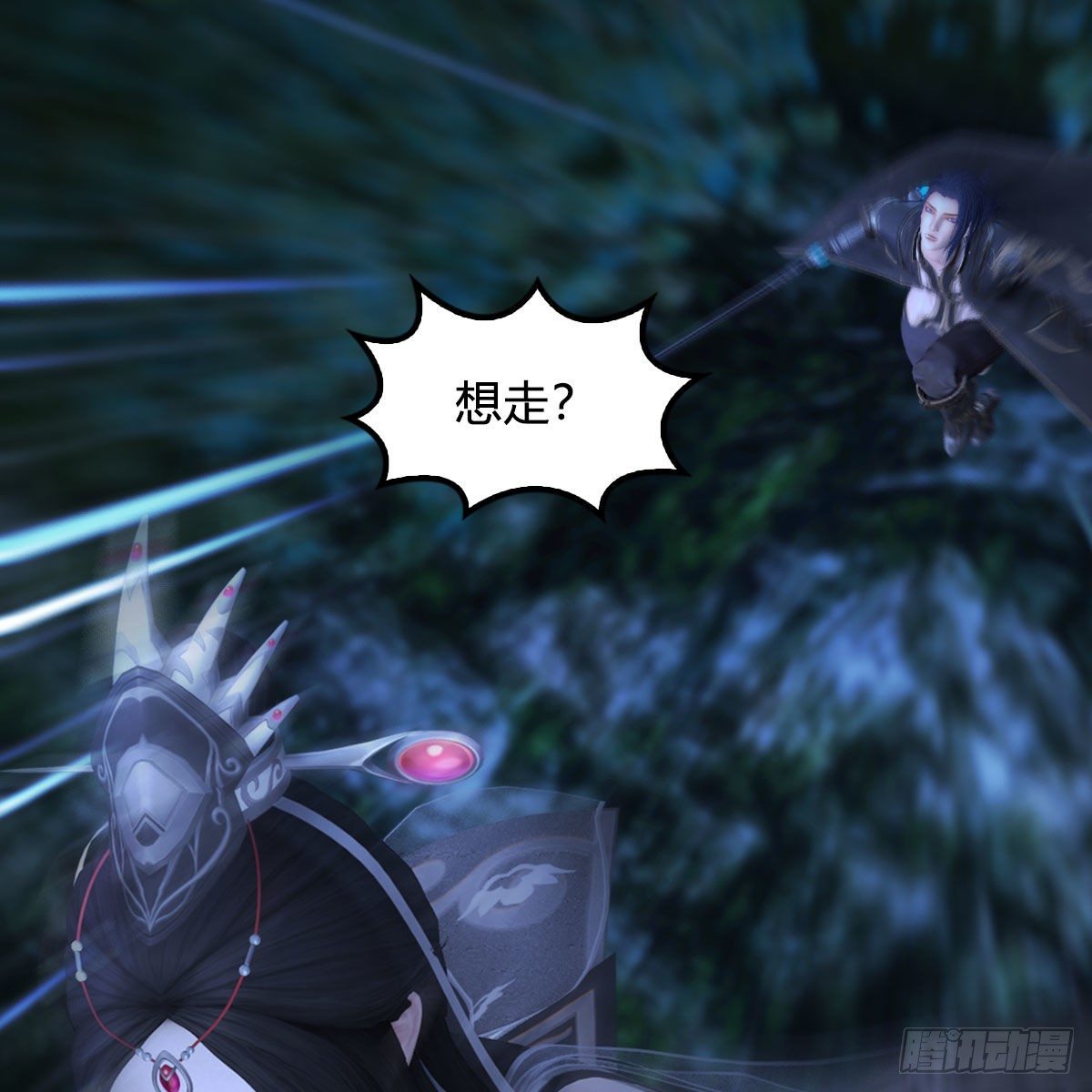 第524话：争夺十二兽神像45