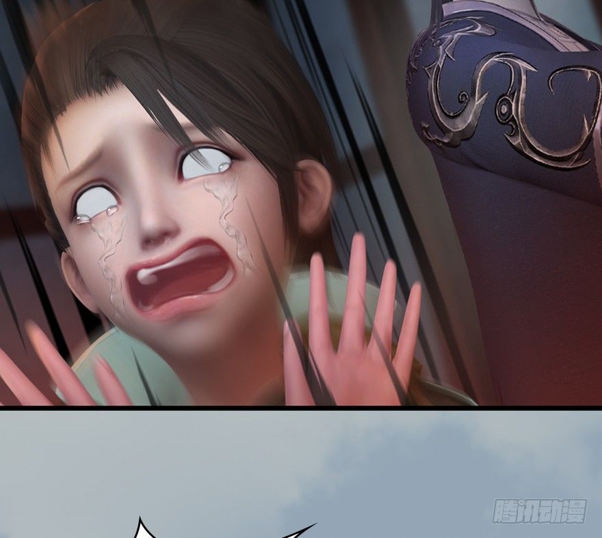 046 地震了？40