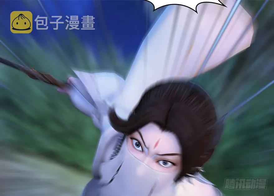 115 神秘的魉58
