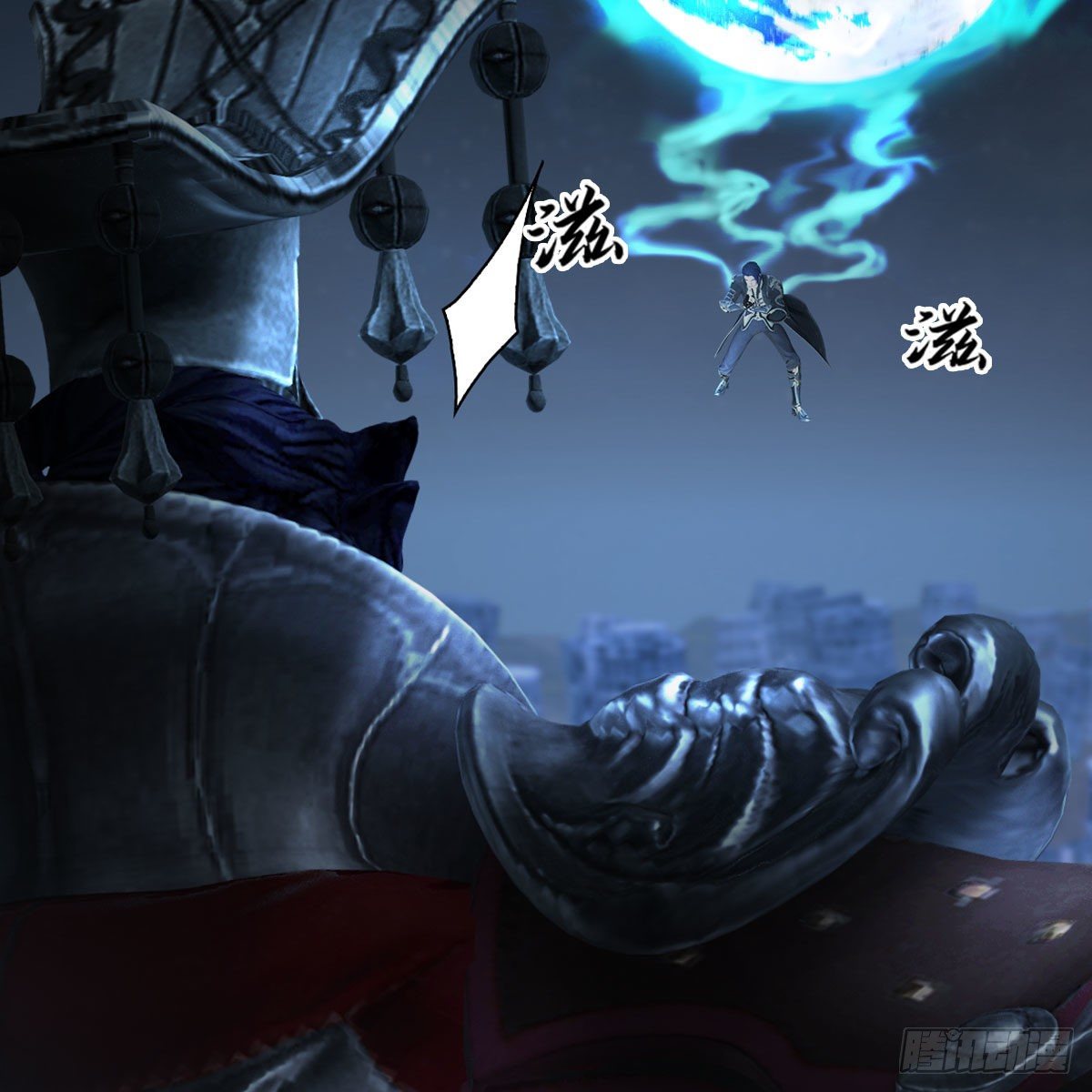 第502话：绝不回头看爆炸27